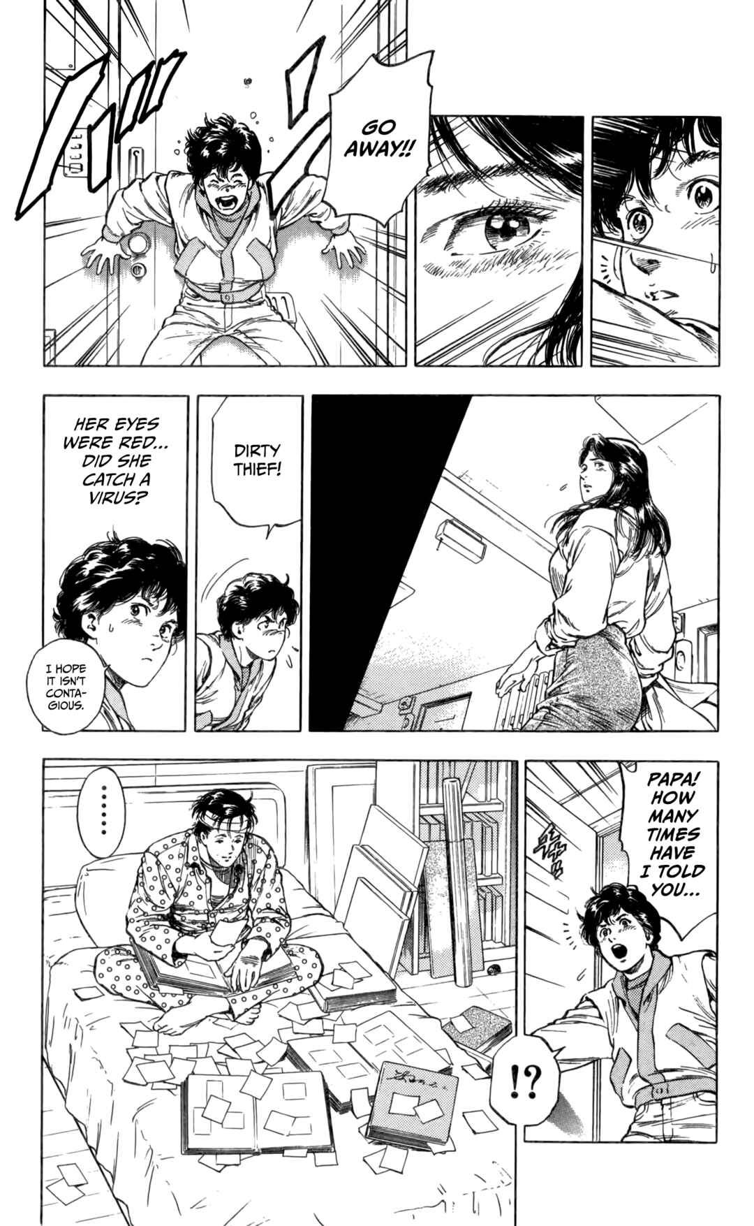 Page 20 Chapter 2 The Time of Cherry Blossoms
