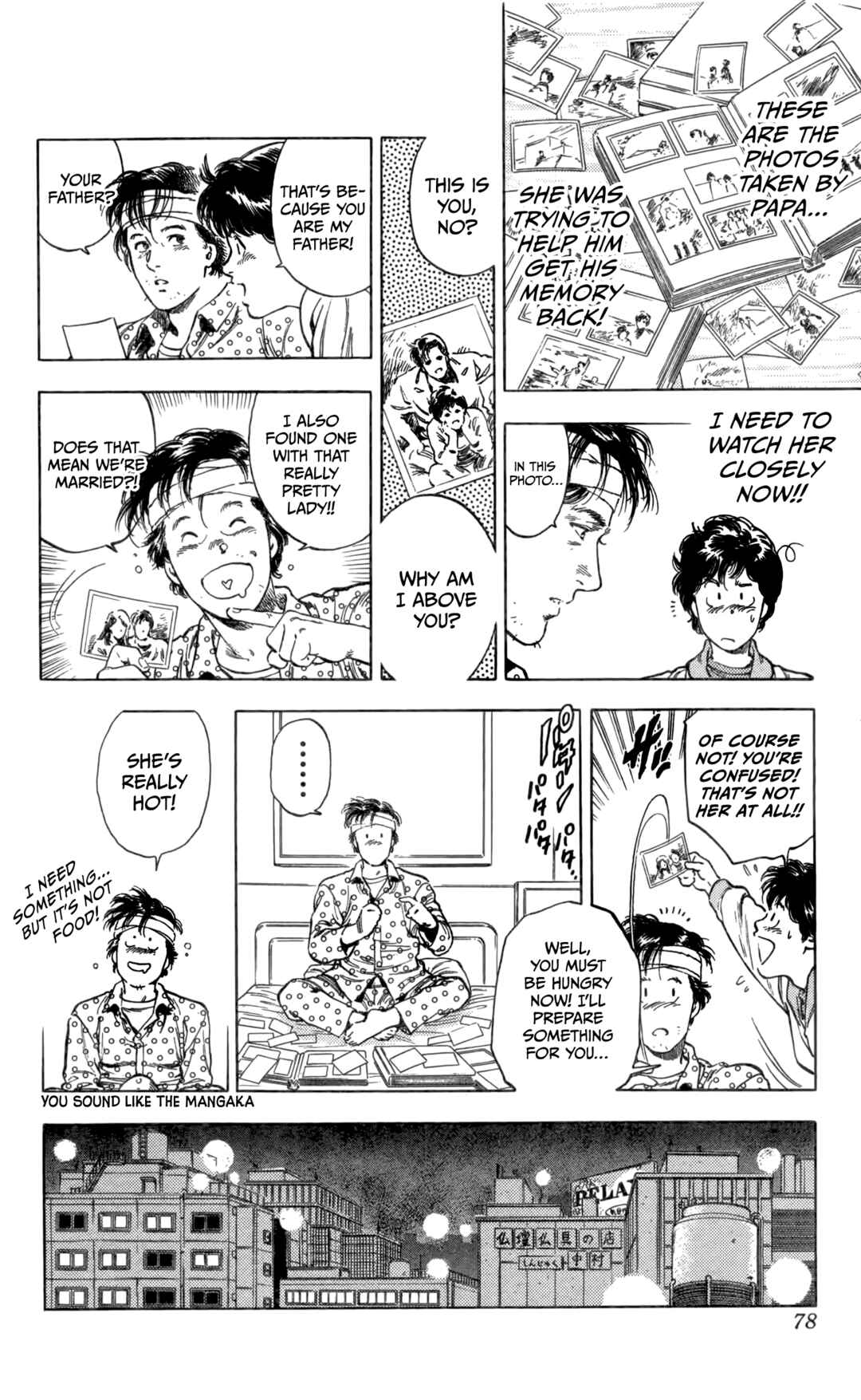 Page 21 Chapter 2 The Time of Cherry Blossoms