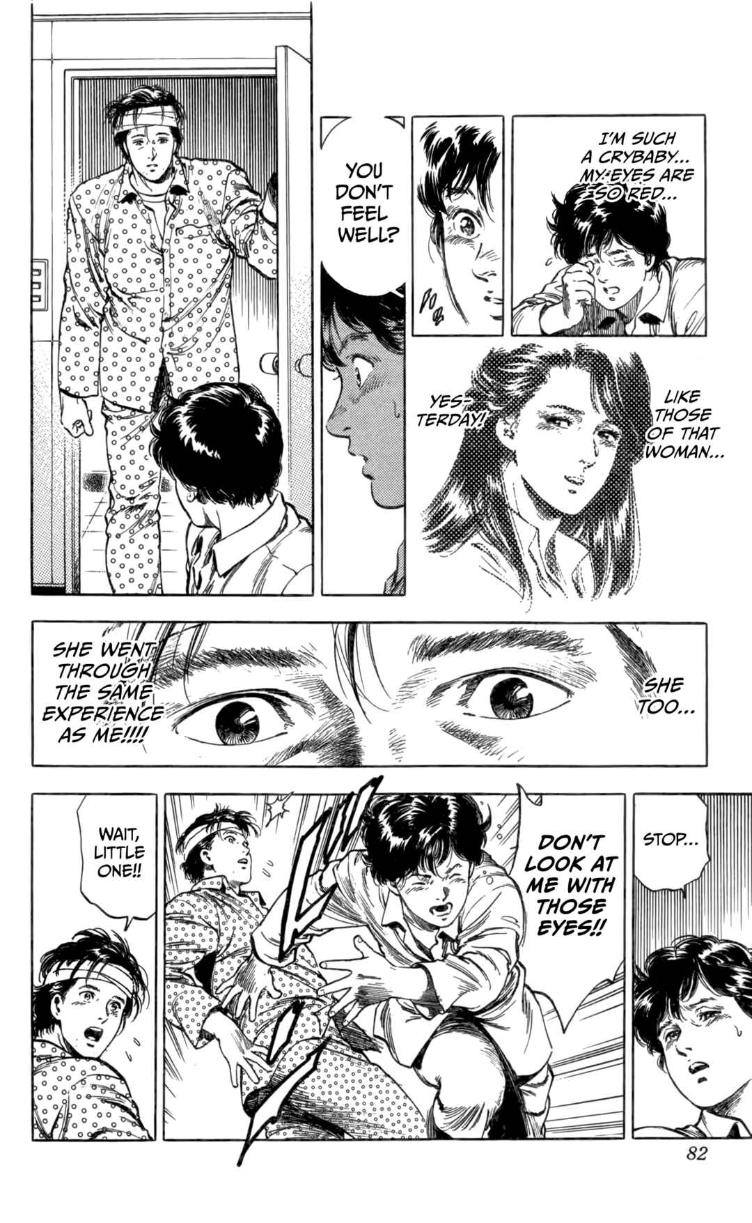 Page 25 Chapter 2 The Time of Cherry Blossoms