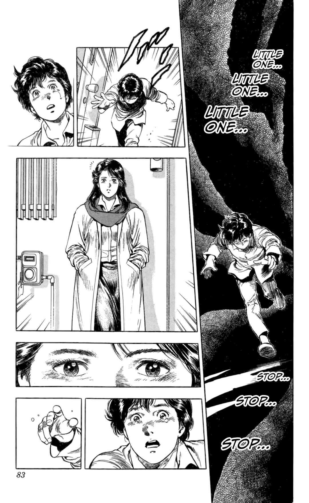 Page 26 Chapter 2 The Time of Cherry Blossoms