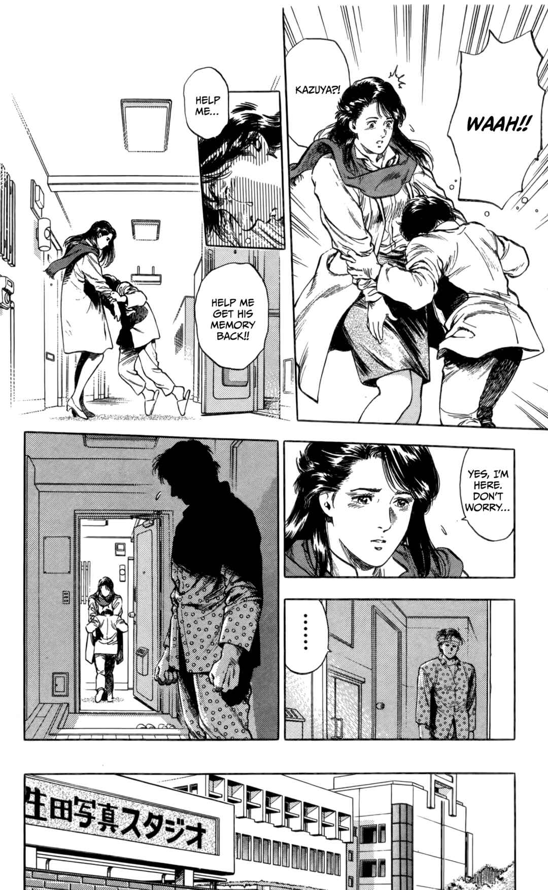 Page 27 Chapter 2 The Time of Cherry Blossoms