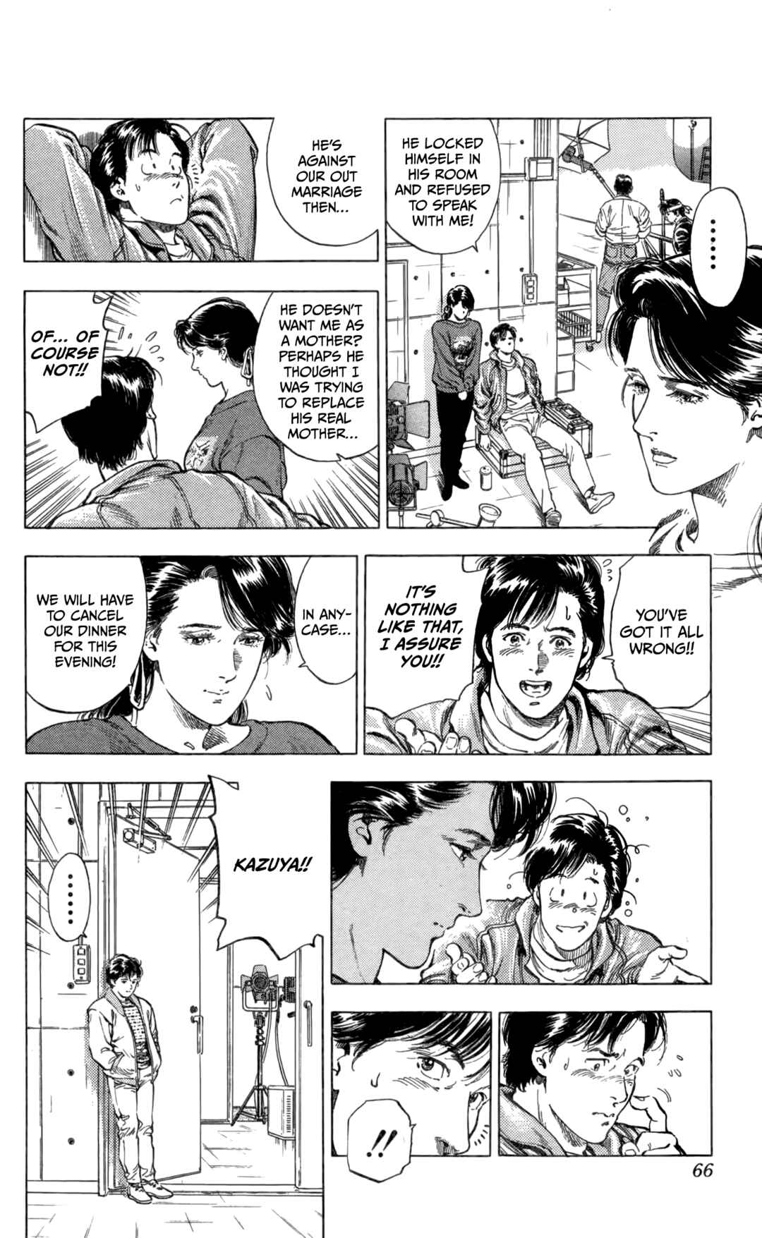 Page 9 Chapter 2 The Time of Cherry Blossoms