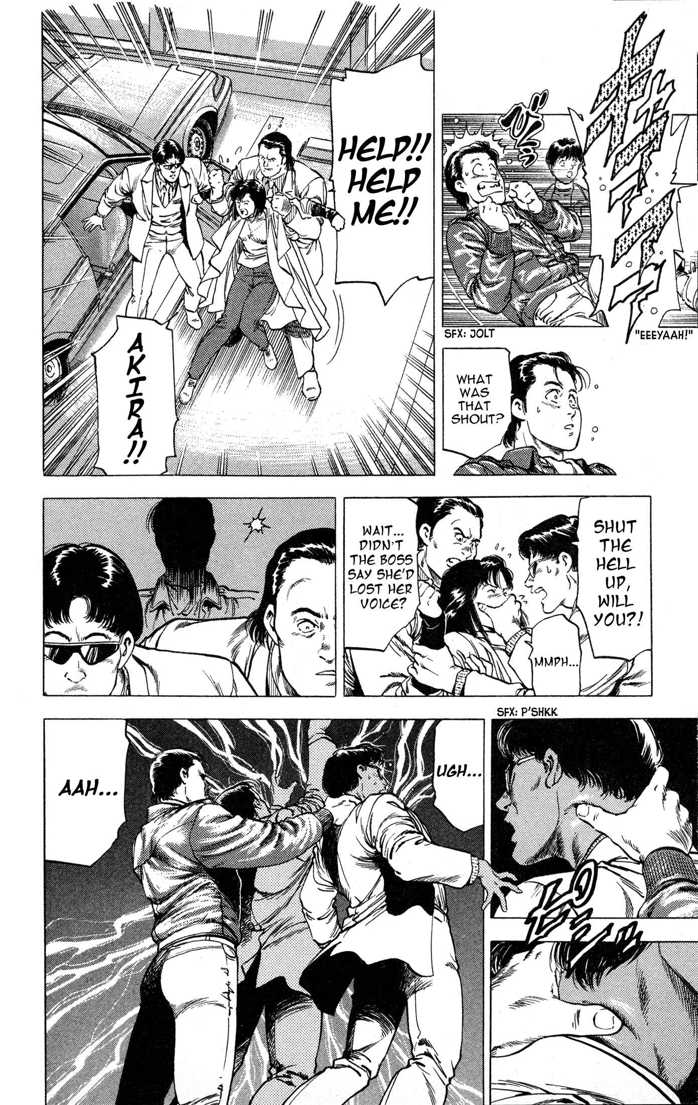 Page 16 Chapter 3 The Time of Cherry Blossoms