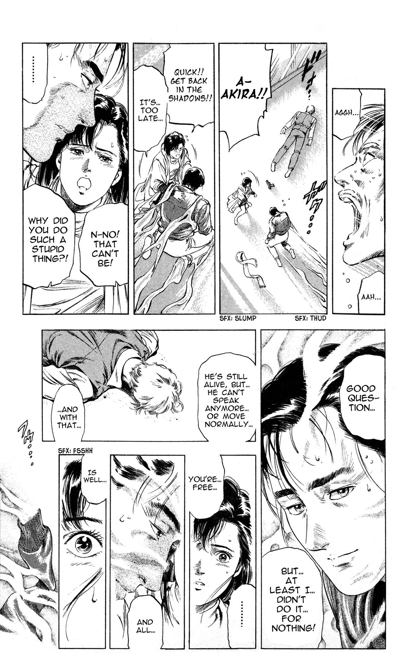 Page 32 Chapter 3 The Time of Cherry Blossoms