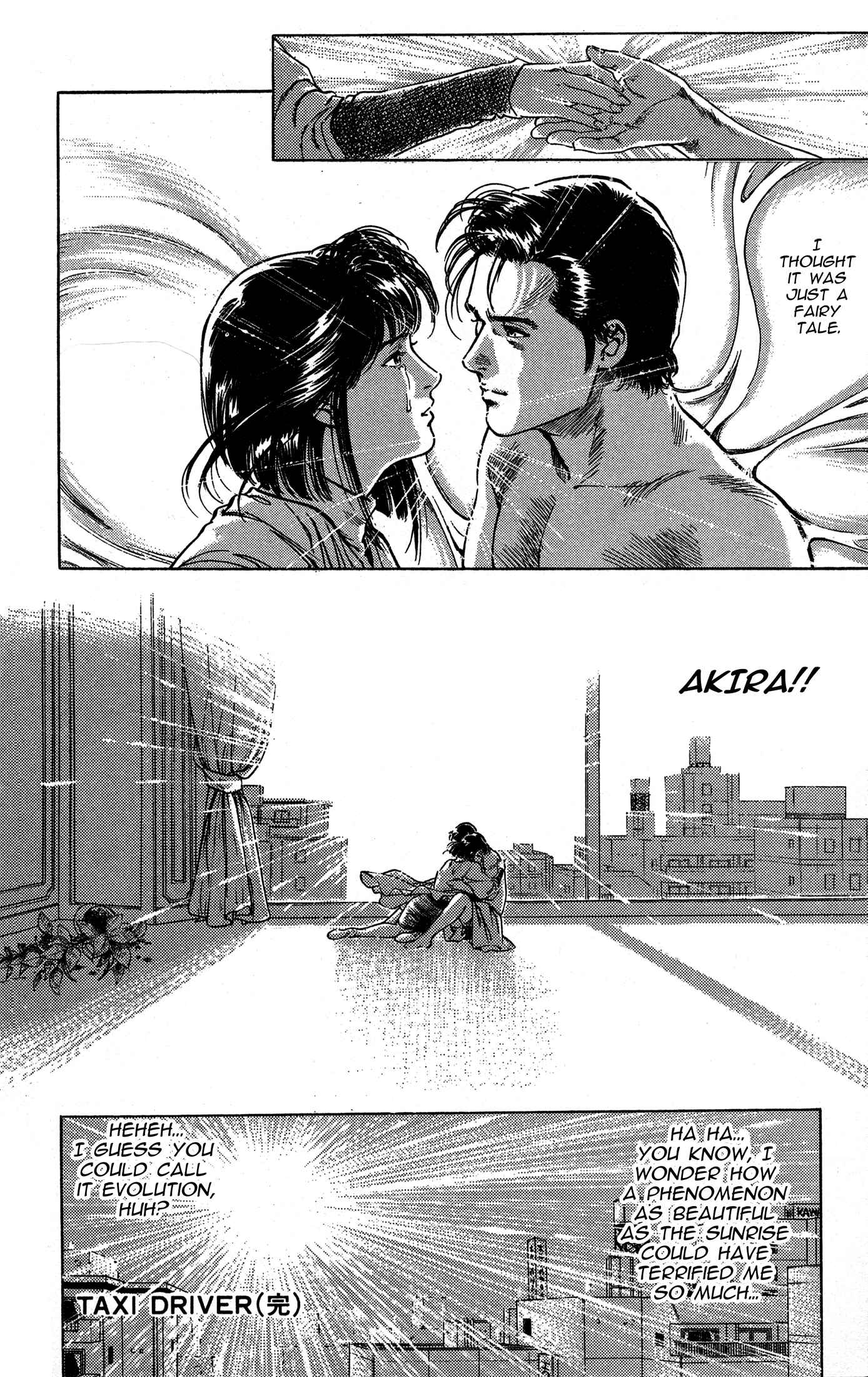 Page 37 Chapter 3 The Time of Cherry Blossoms
