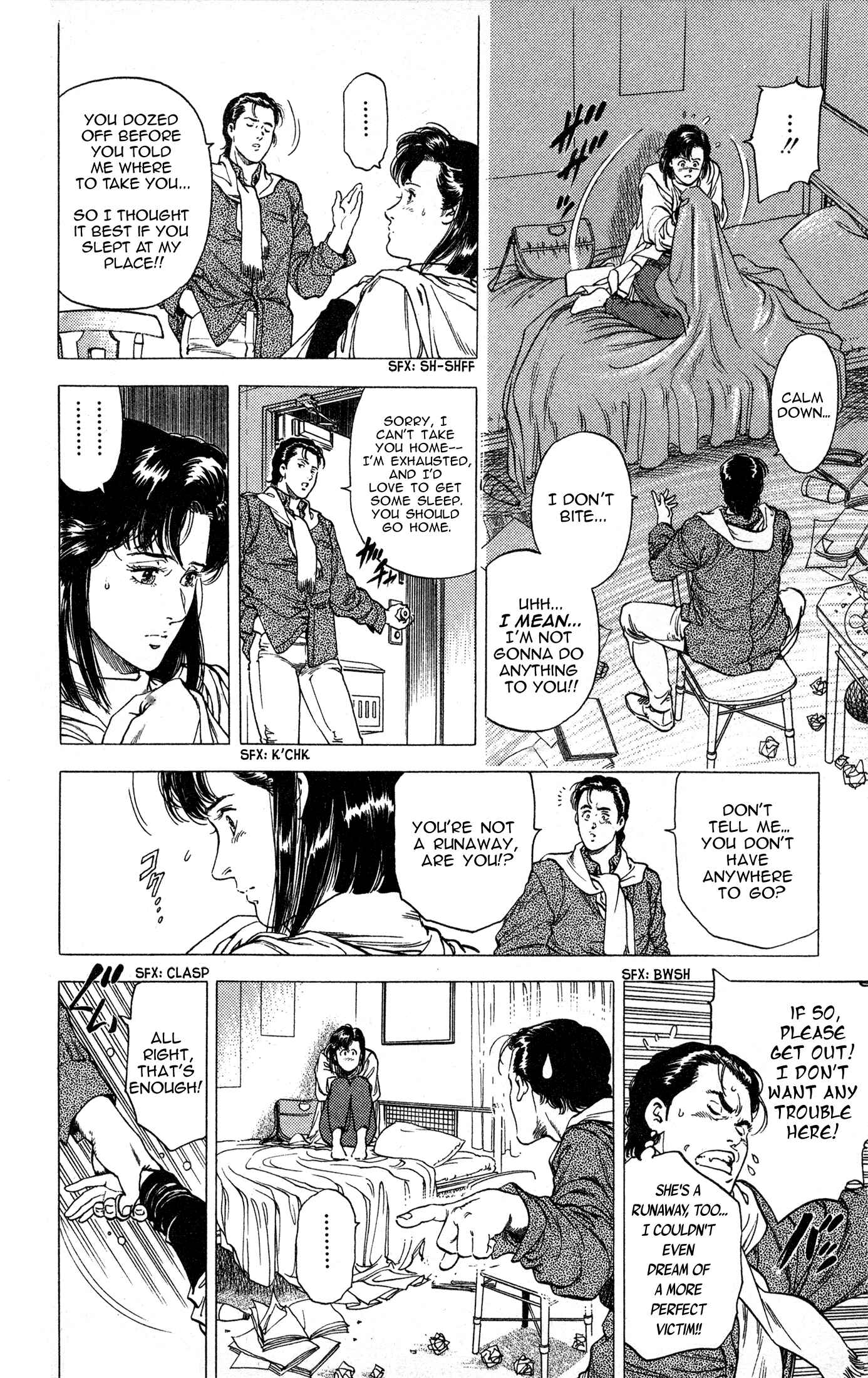 Page 8 Chapter 3 The Time of Cherry Blossoms
