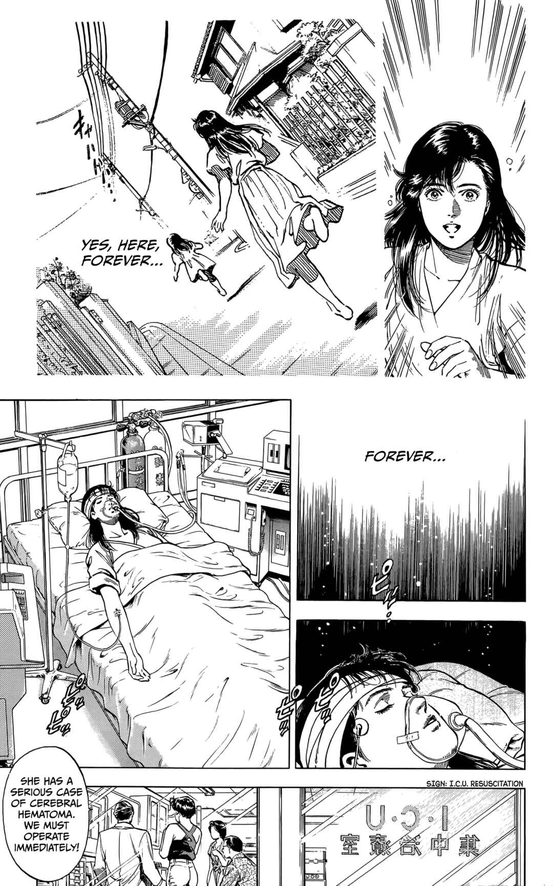 Page 17 Chapter 4 The Time of Cherry Blossoms