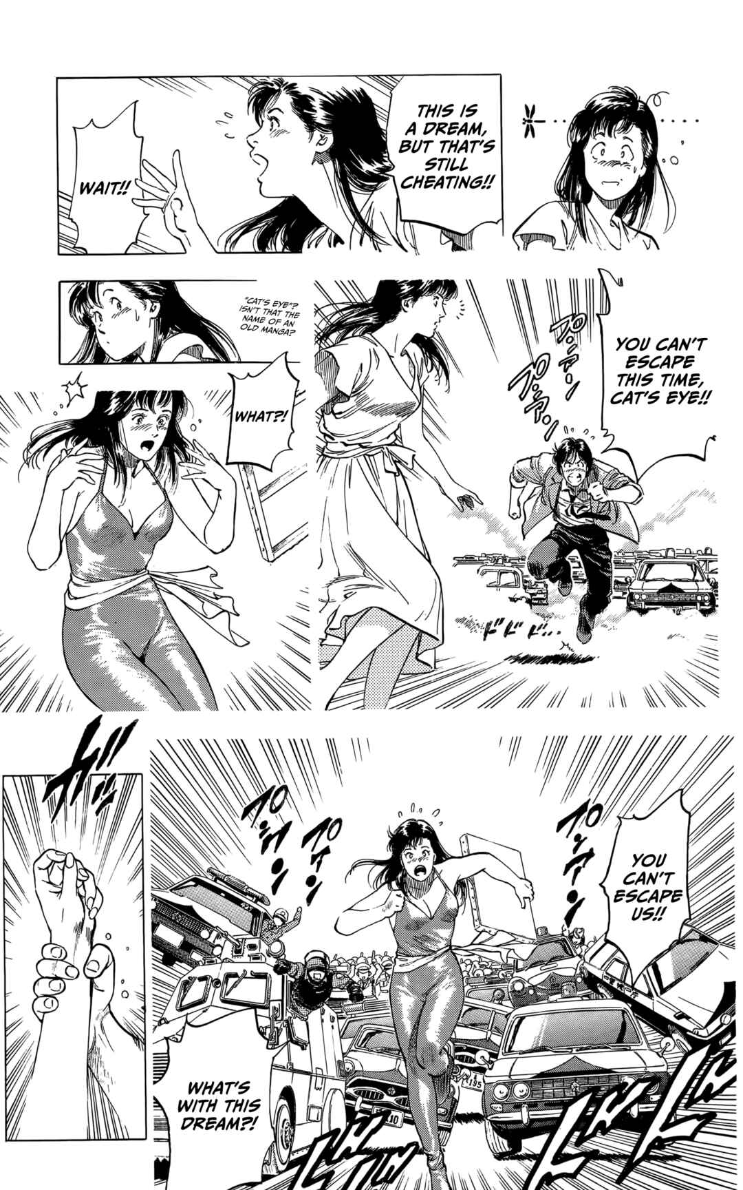Page 21 Chapter 4 The Time of Cherry Blossoms