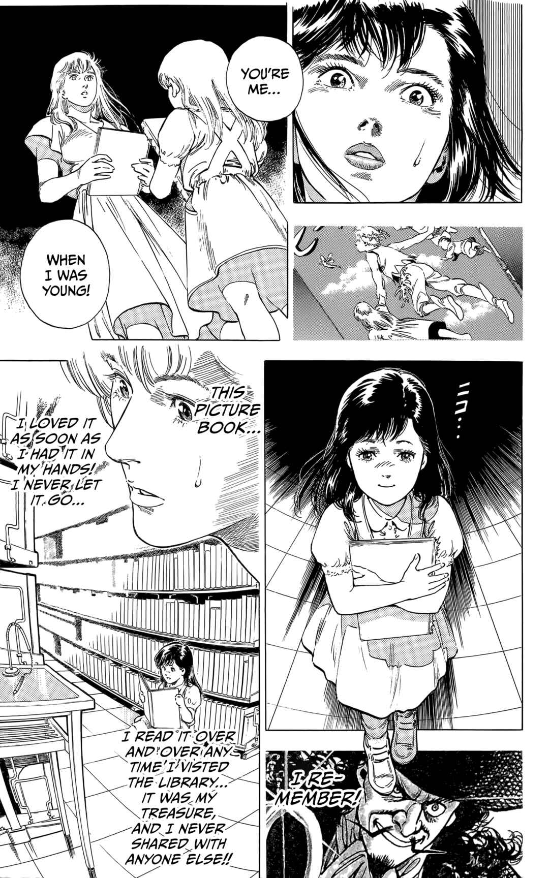 Page 33 Chapter 4 The Time of Cherry Blossoms