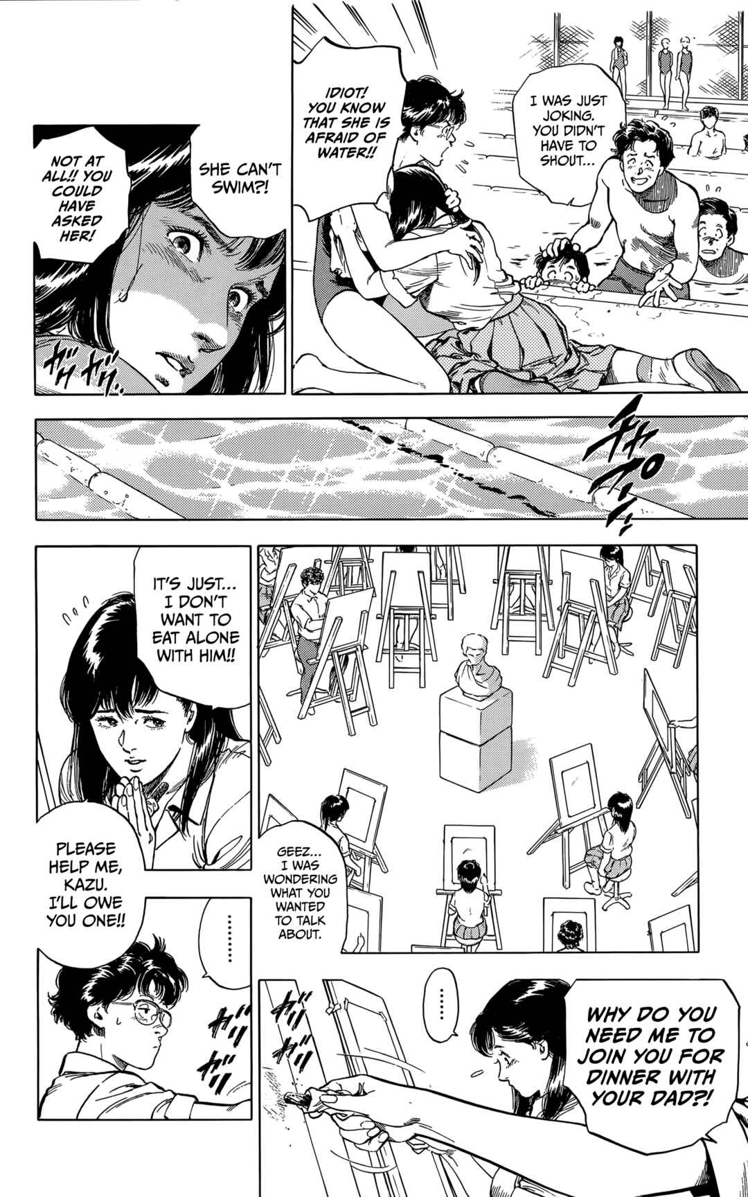 Page 4 Chapter 4 The Time of Cherry Blossoms