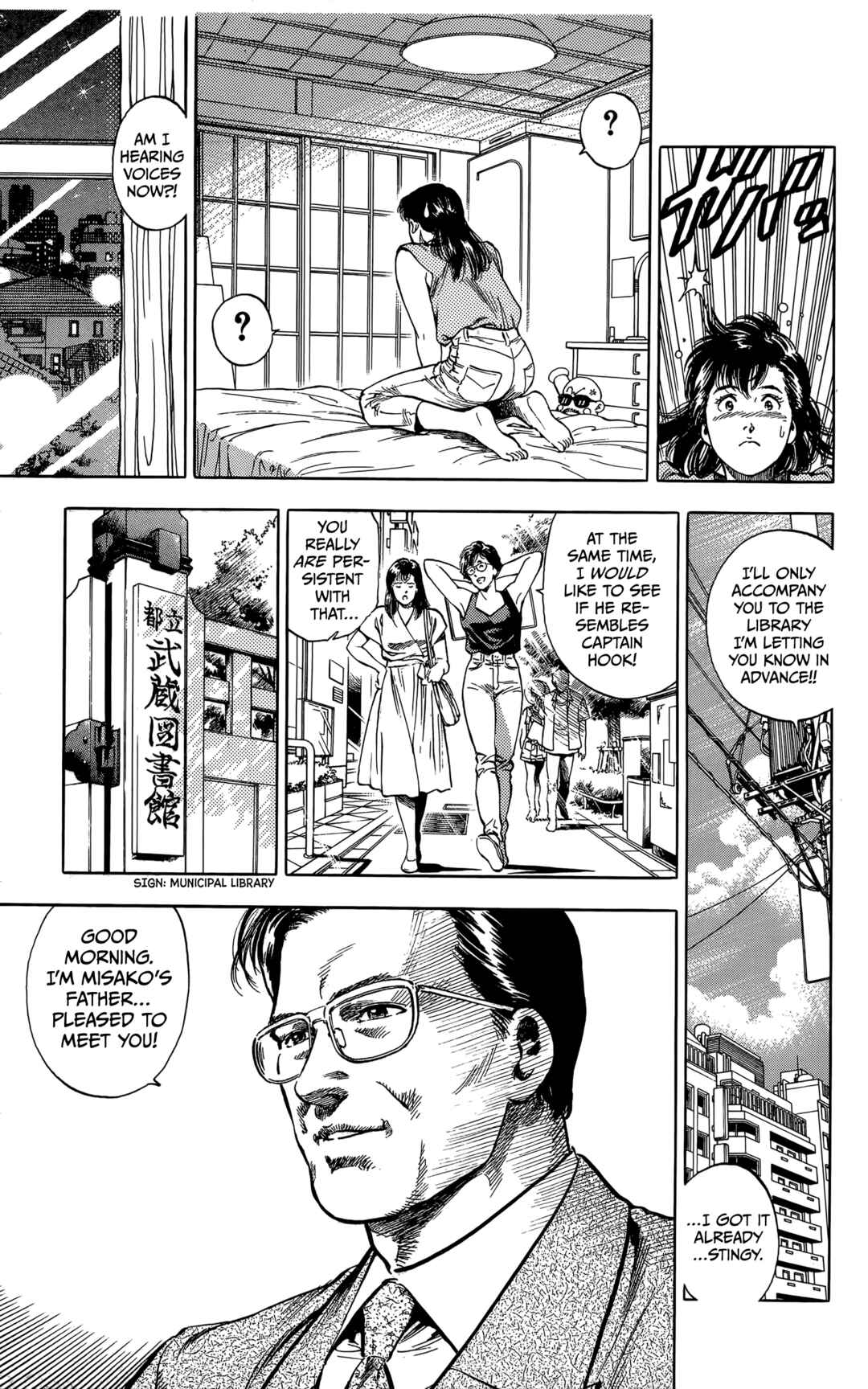 Page 9 Chapter 4 The Time of Cherry Blossoms