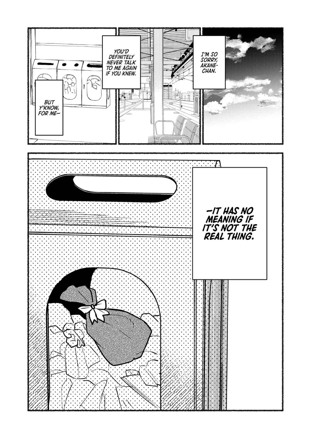 Page 5 Chapter Unknown_1ed1 Tengoku kara Jigoku