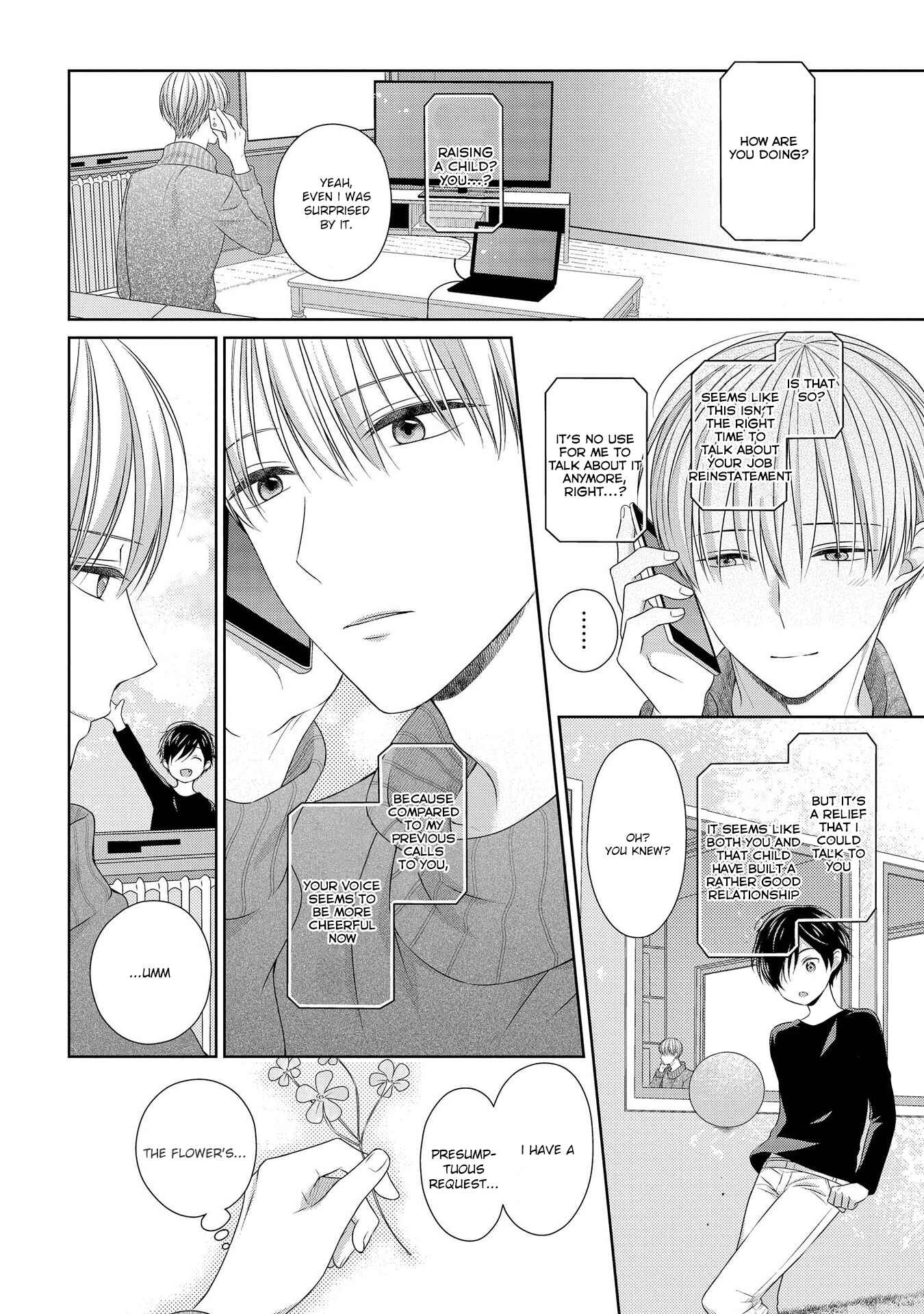 Page 6 Chapter 2 My Little Vampire