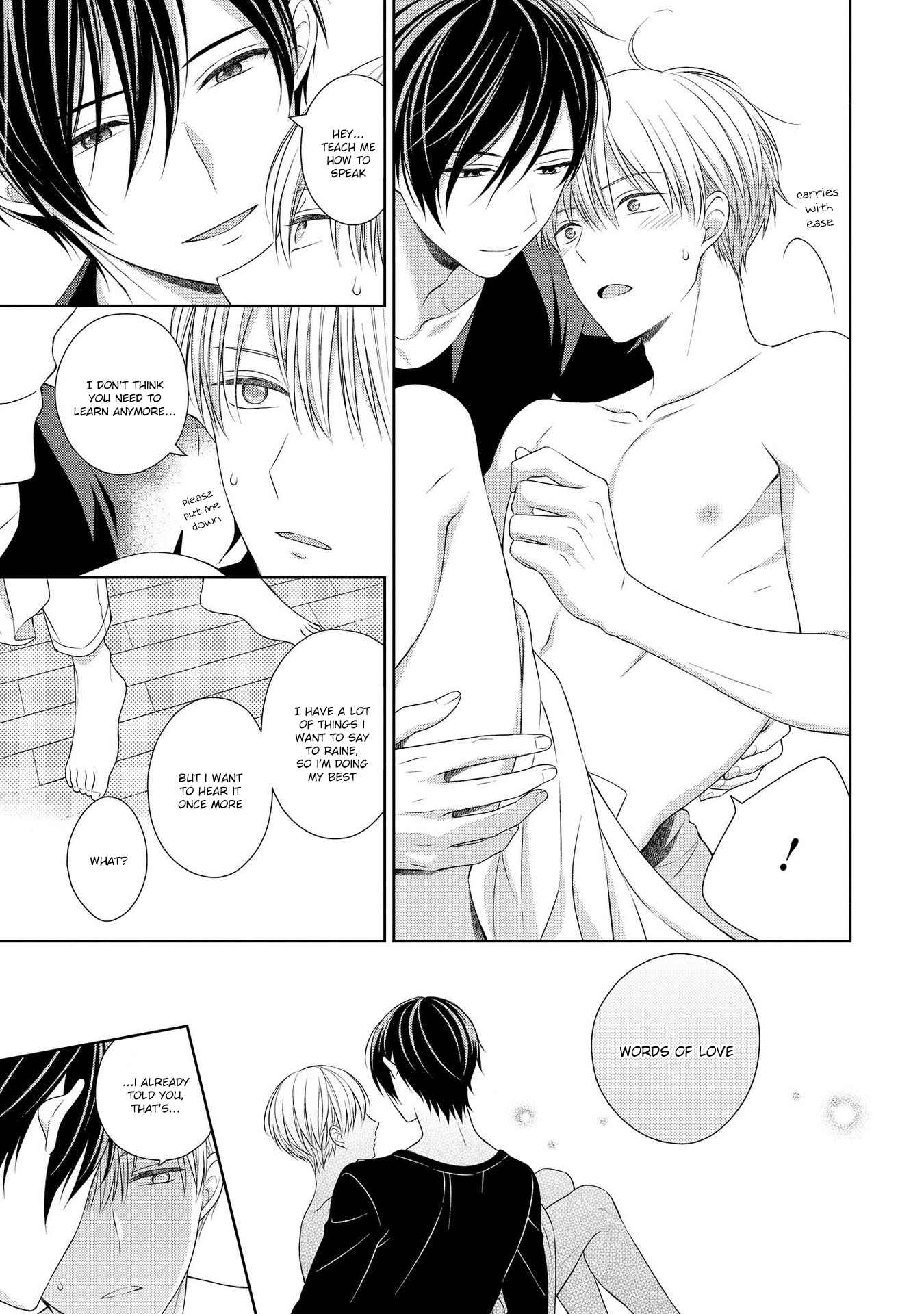Page 16 Chapter 3 My Little Vampire