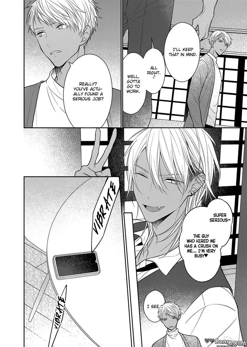 Page 10 Chapter 5.5 My Little Vampire
