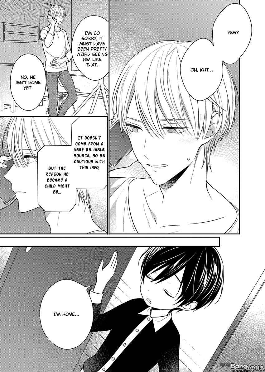Page 11 Chapter 5.5 My Little Vampire