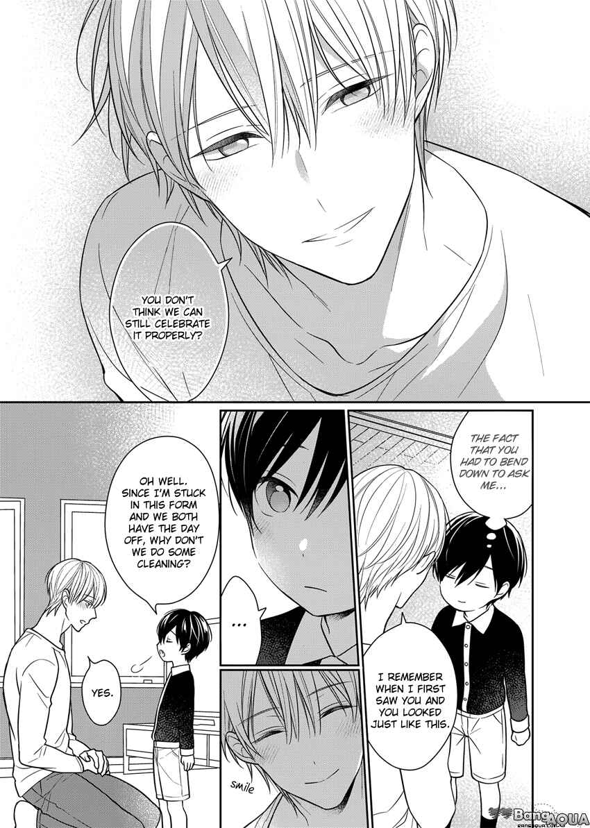 Page 13 Chapter 5.5 My Little Vampire