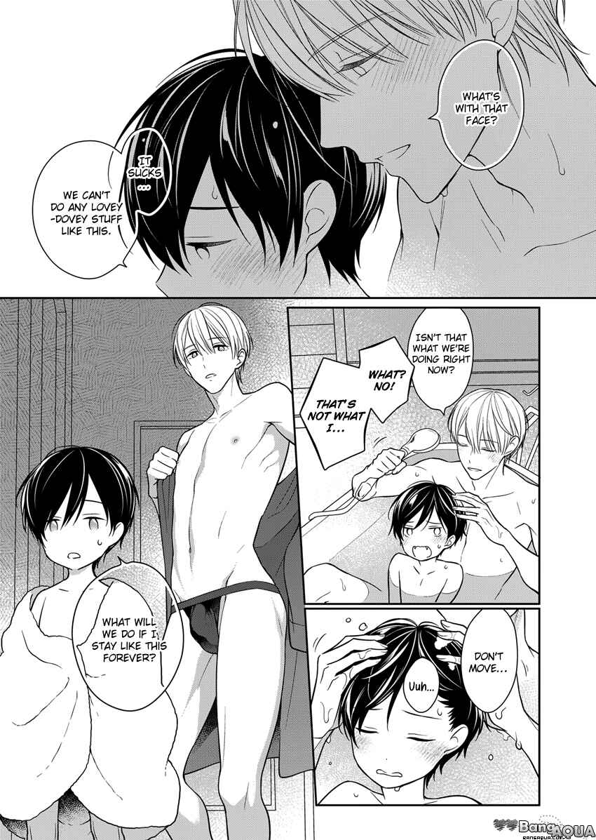 Page 15 Chapter 5.5 My Little Vampire