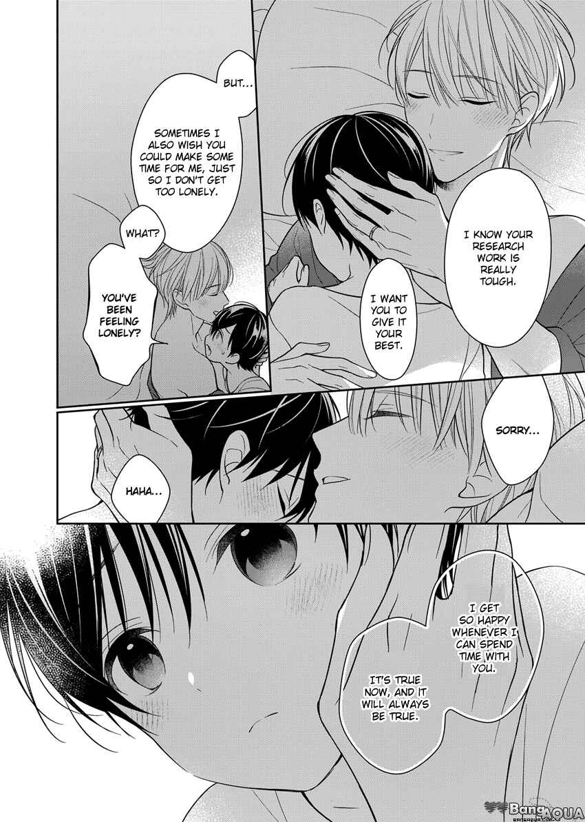 Page 20 Chapter 5.5 My Little Vampire