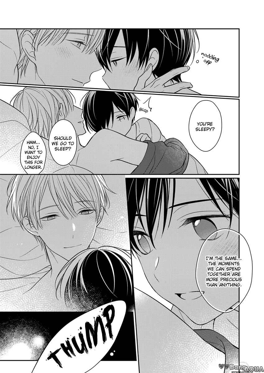 Page 21 Chapter 5.5 My Little Vampire