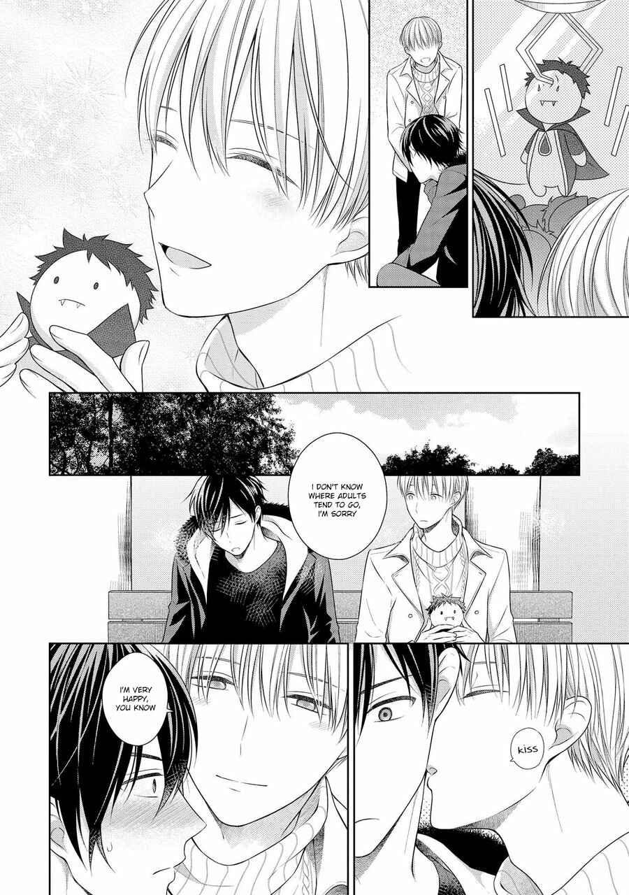 Page 11 Chapter 5.3 My Little Vampire