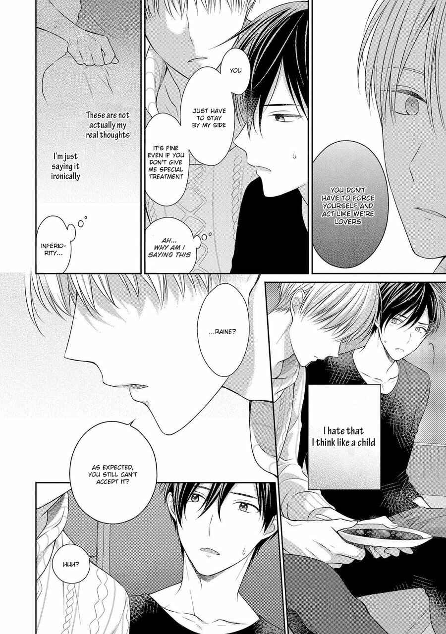 Page 15 Chapter 5.3 My Little Vampire