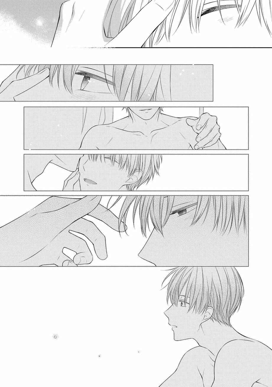 Page 11 Chapter 5.2 My Little Vampire