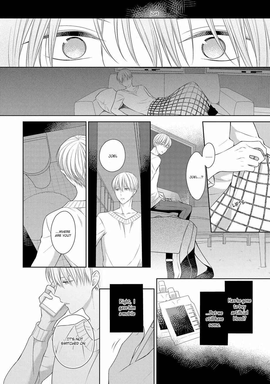 Page 12 Chapter 5.2 My Little Vampire