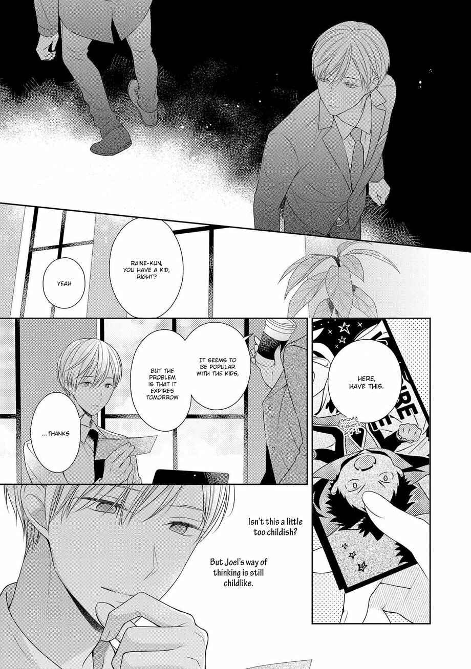 Page 3 Chapter 5.2 My Little Vampire