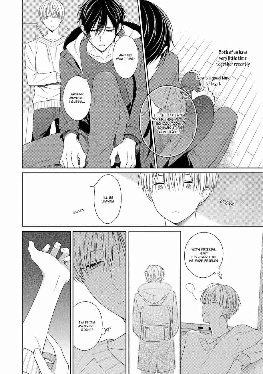 Page 4 Chapter 5.2 My Little Vampire