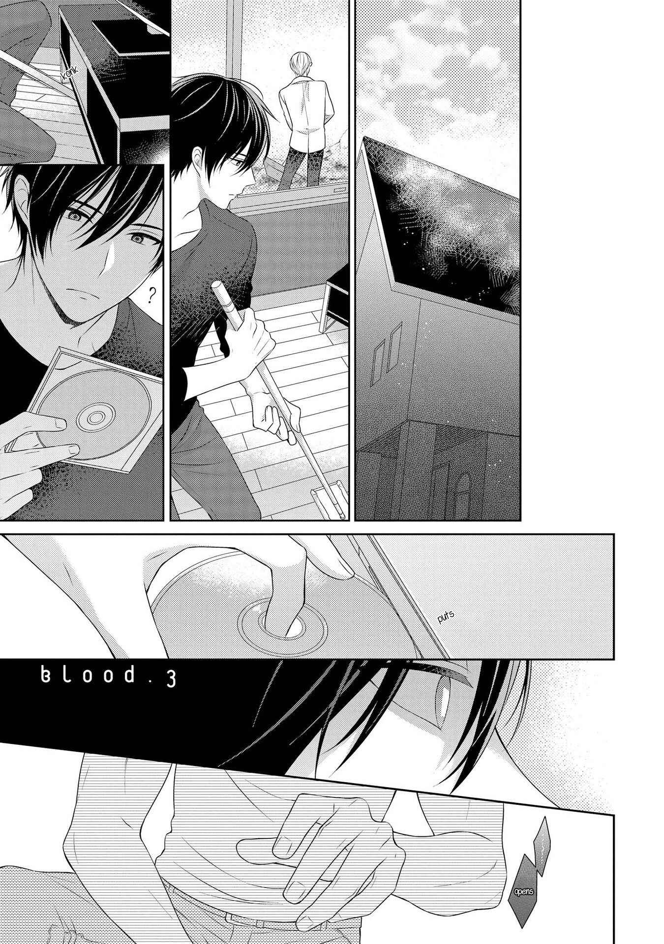 Page 1 Chapter 4 My Little Vampire
