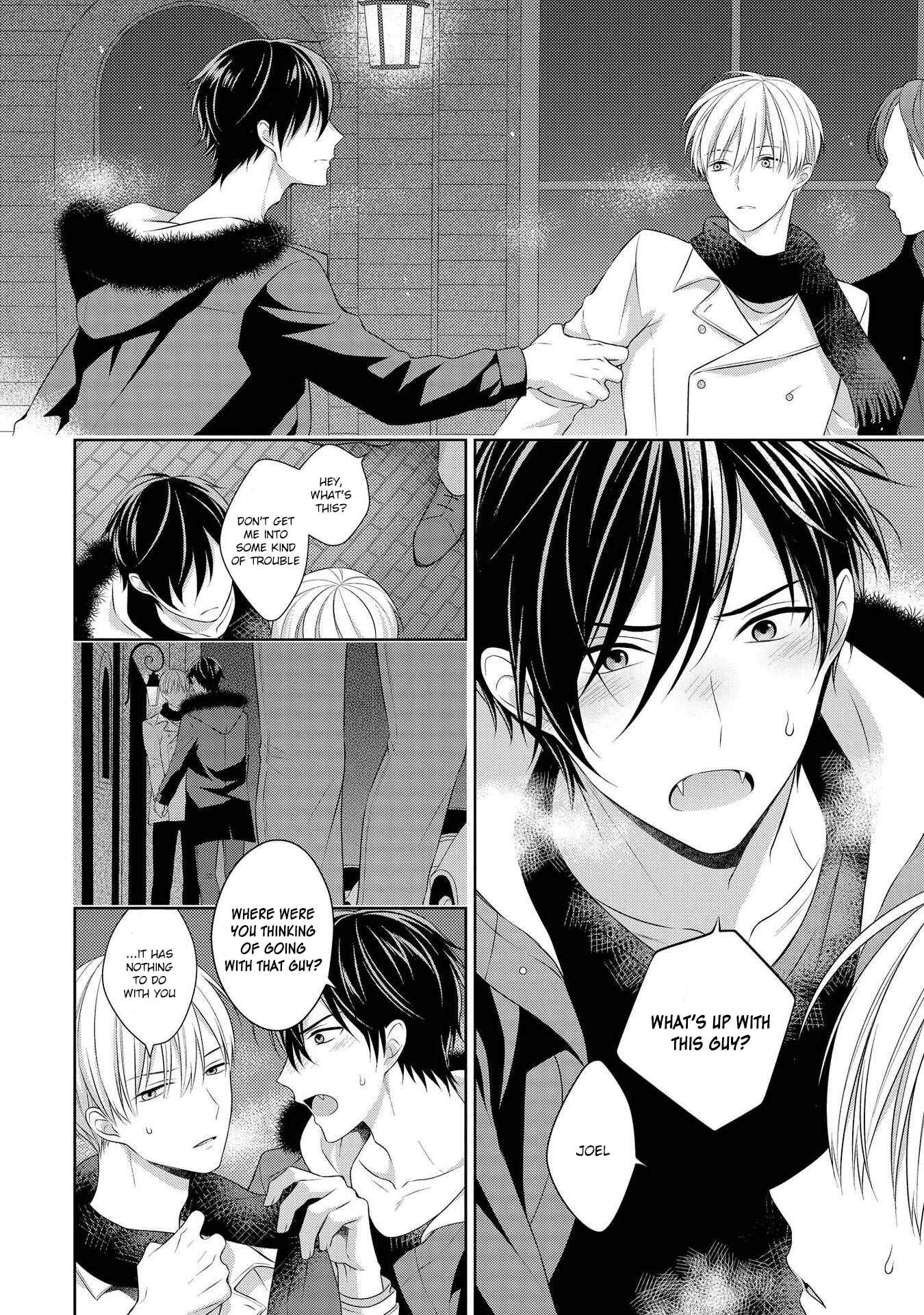 Page 16 Chapter 4 My Little Vampire