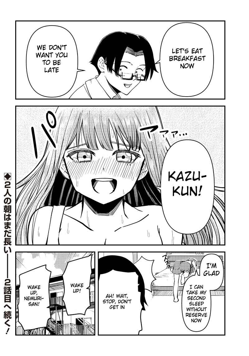 Page 18 Chapter Unknown_fbd2 Boku no Kanojo wa Nemurihime