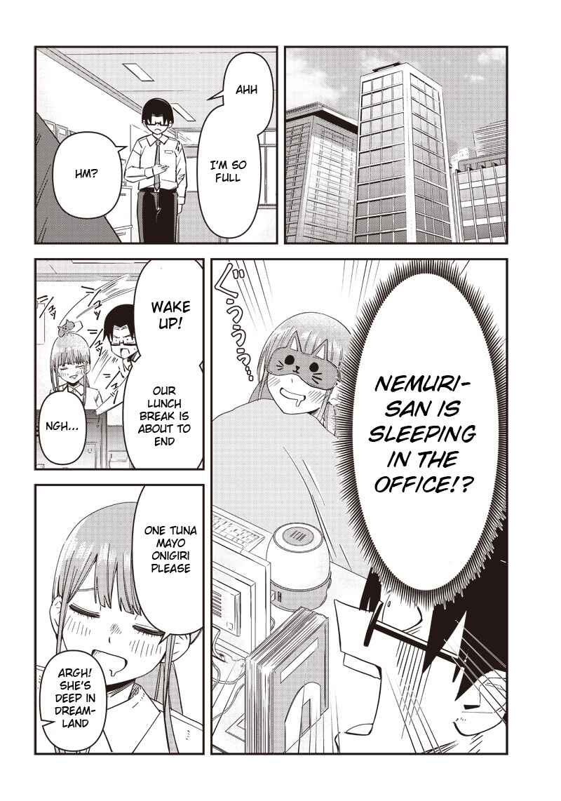 Page 20 Chapter Unknown_fbd2 Boku no Kanojo wa Nemurihime