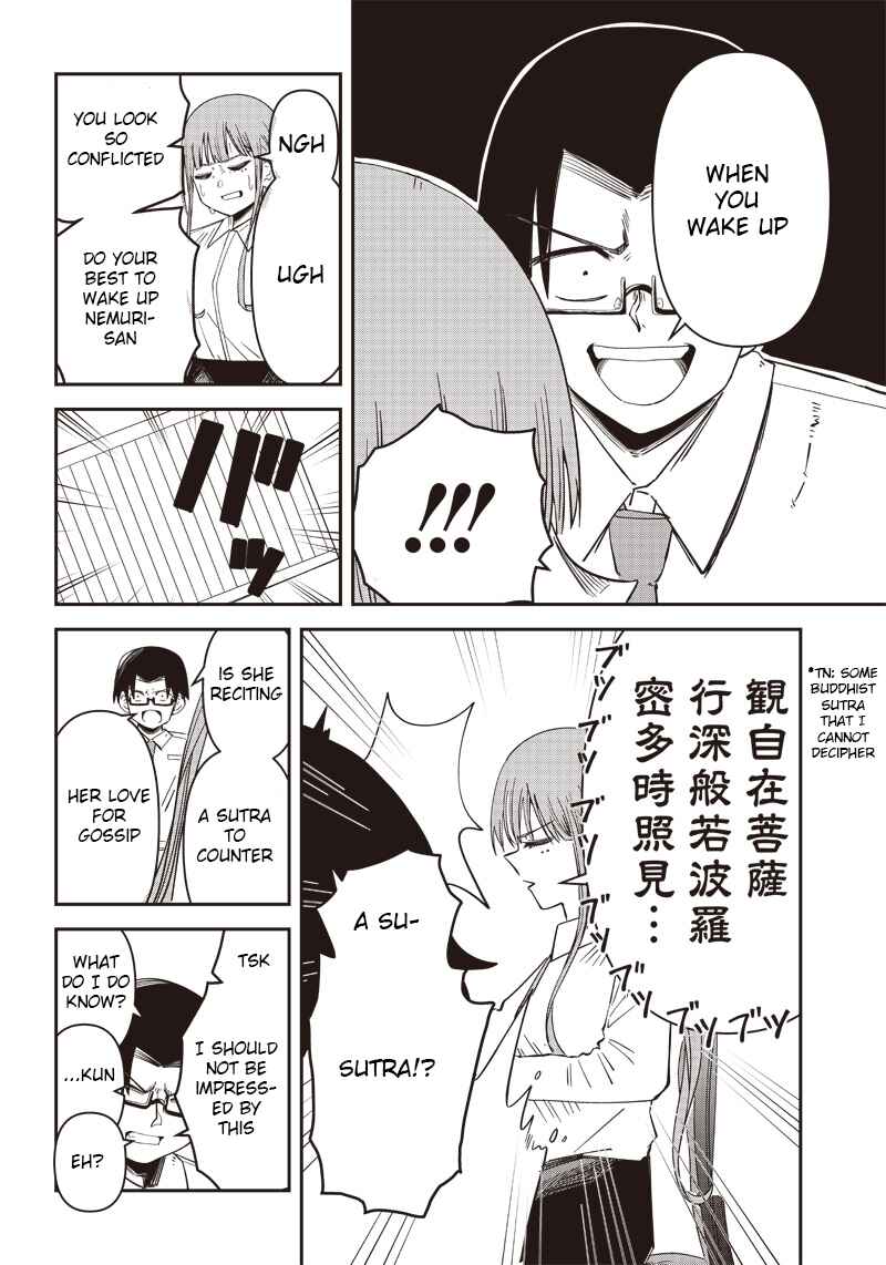 Page 24 Chapter Unknown_fbd2 Boku no Kanojo wa Nemurihime