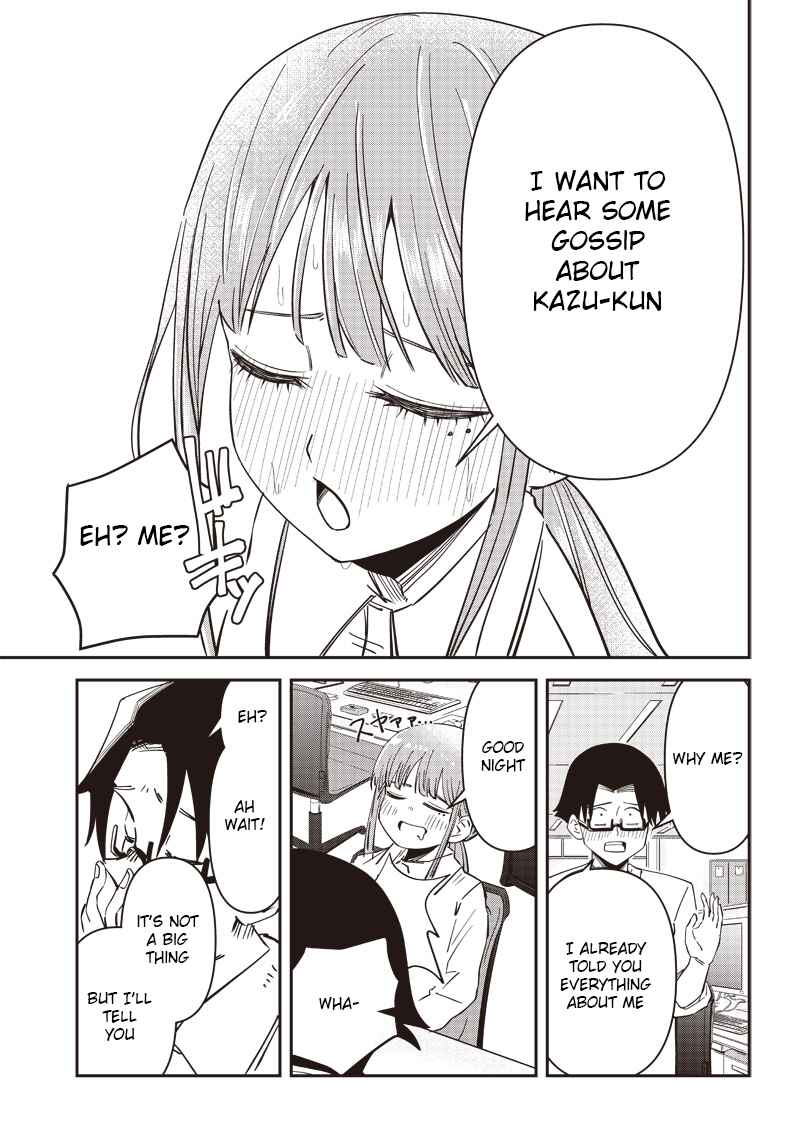 Page 25 Chapter Unknown_fbd2 Boku no Kanojo wa Nemurihime