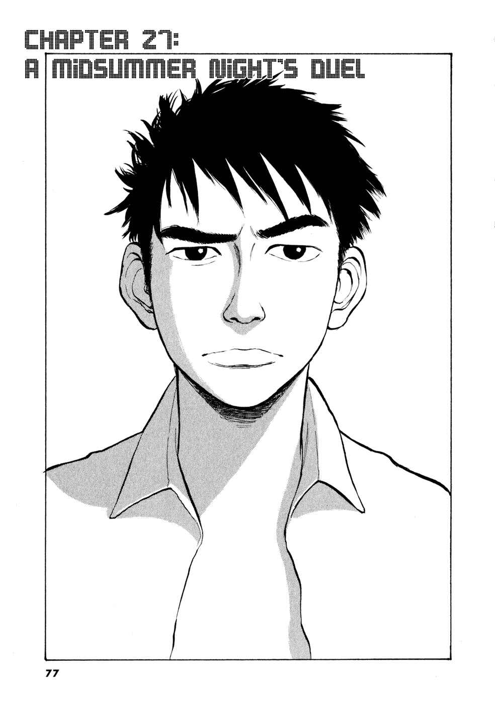 Page 1 Chapter 27 Ressentiment