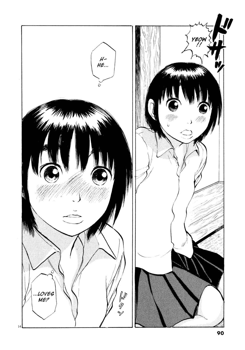 Page 14 Chapter 27 Ressentiment