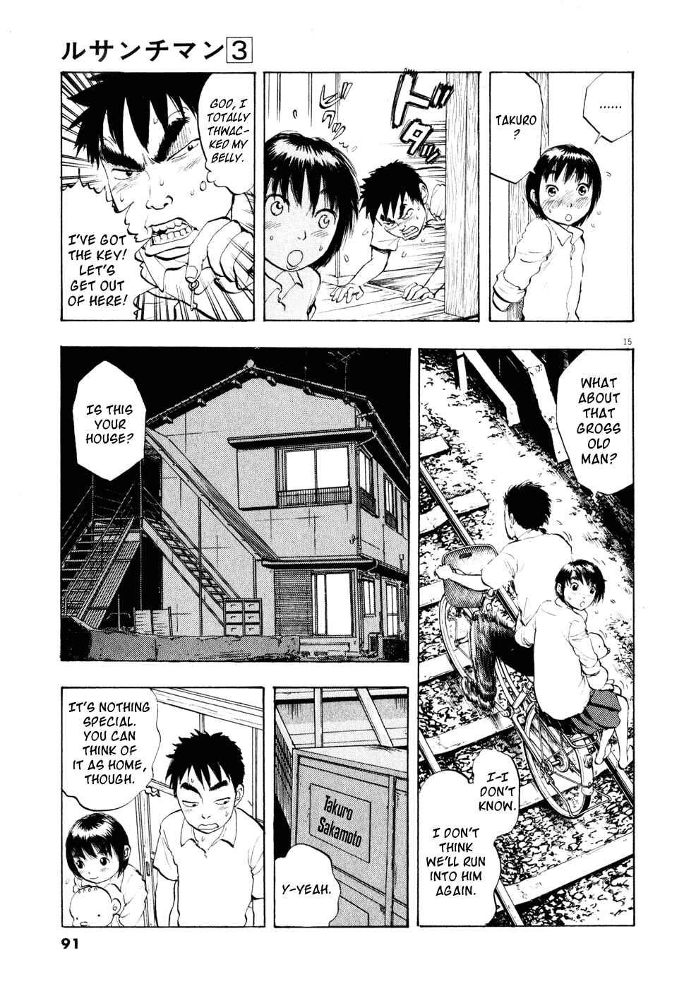 Page 15 Chapter 27 Ressentiment
