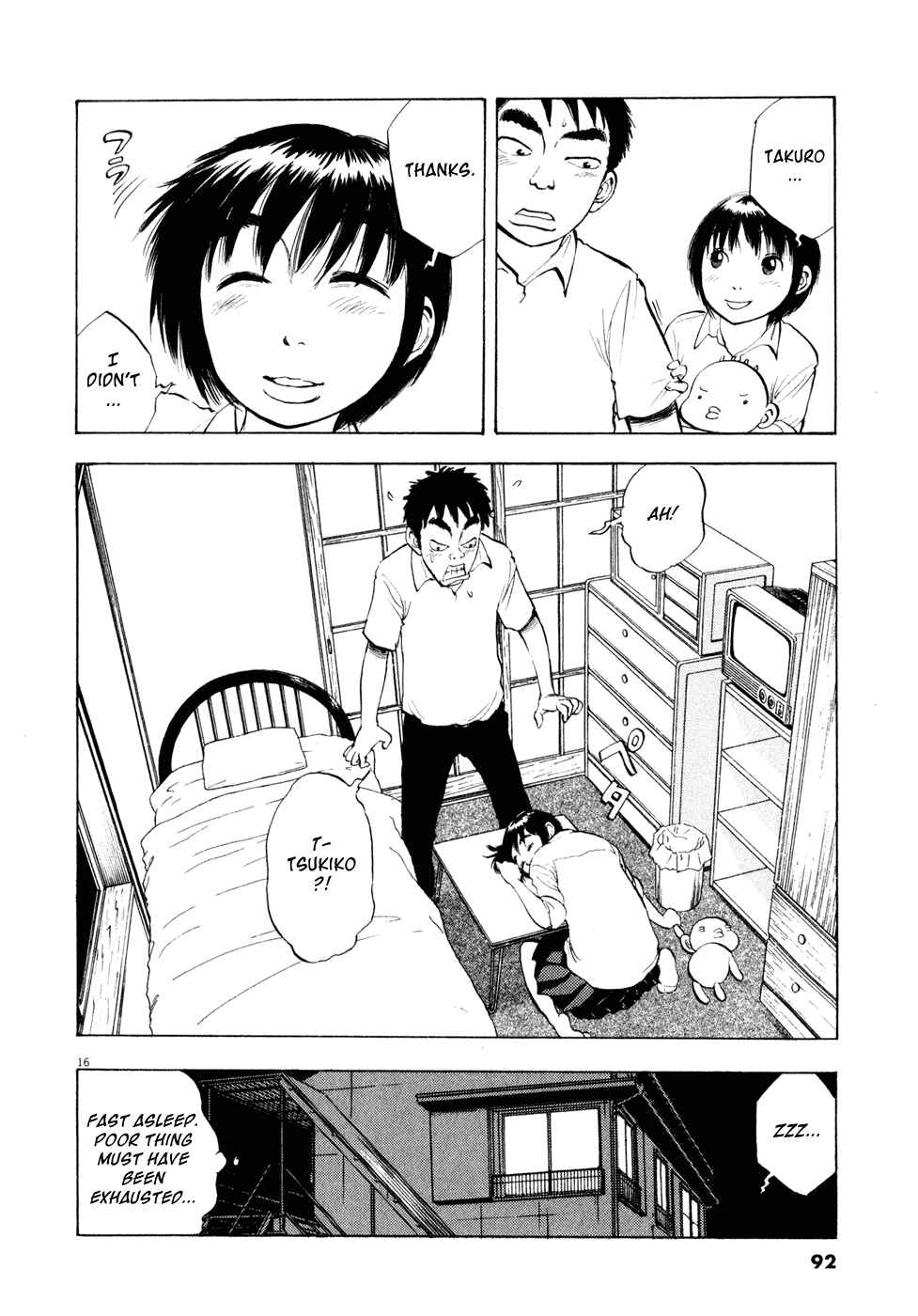 Page 16 Chapter 27 Ressentiment