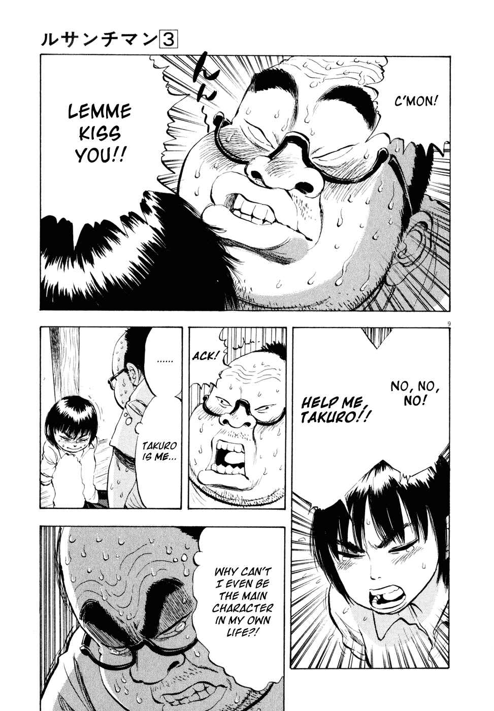 Page 9 Chapter 27 Ressentiment