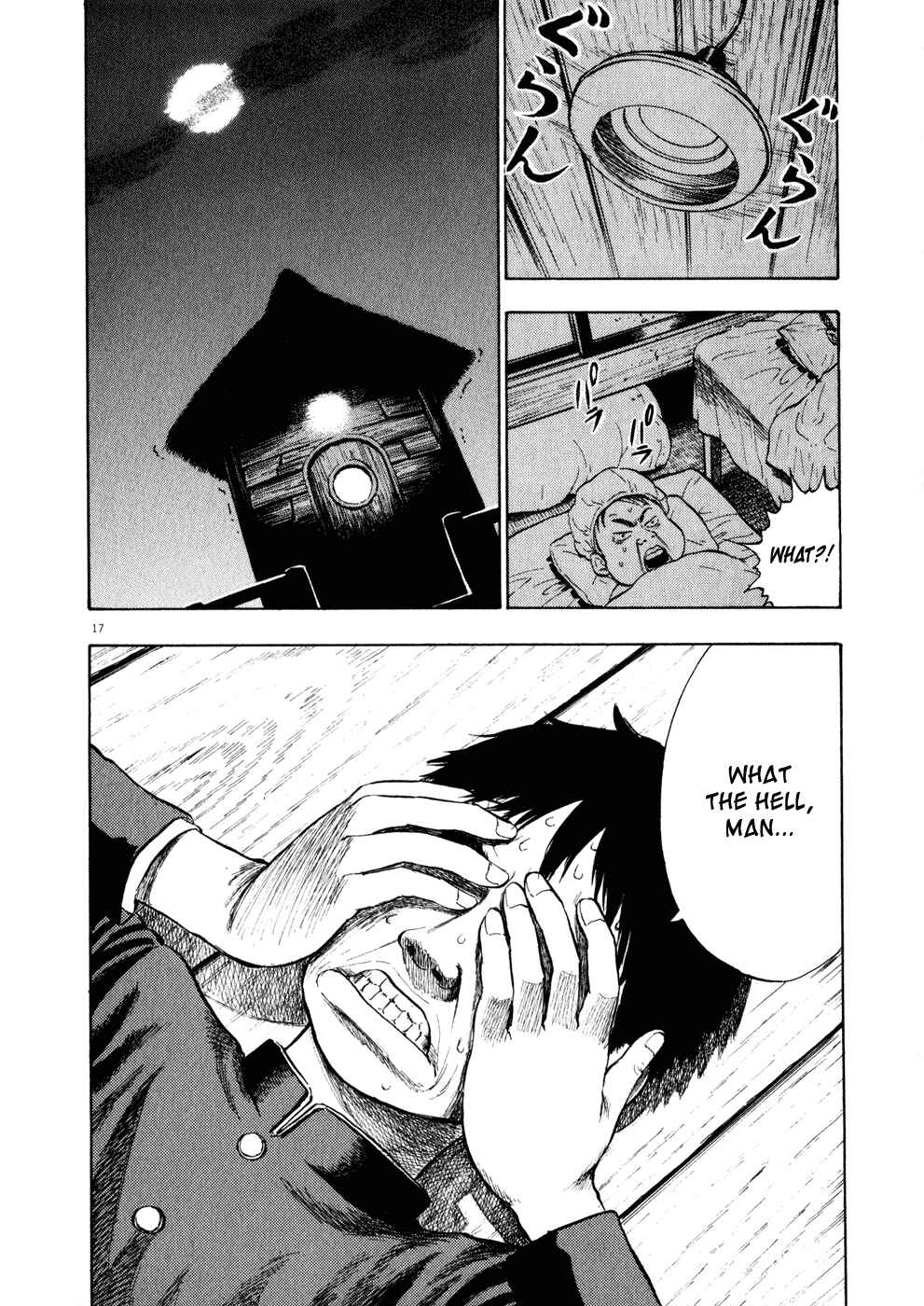 Page 16 Chapter 2 Ressentiment