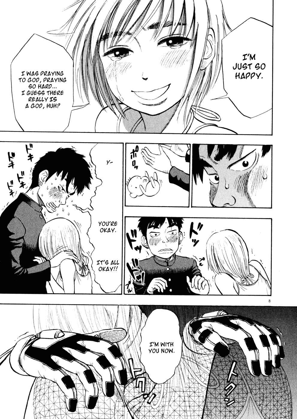 Page 7 Chapter 2 Ressentiment