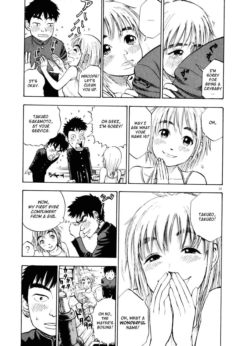Page 9 Chapter 2 Ressentiment