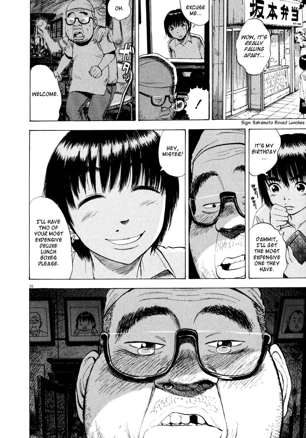 Page 15 Chapter 49 Ressentiment
