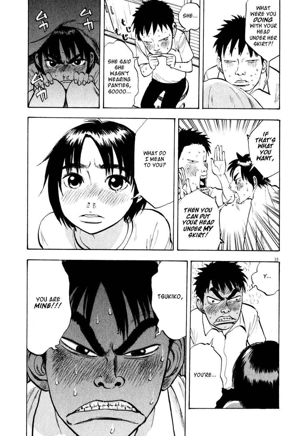 Page 15 Chapter 32 Ressentiment