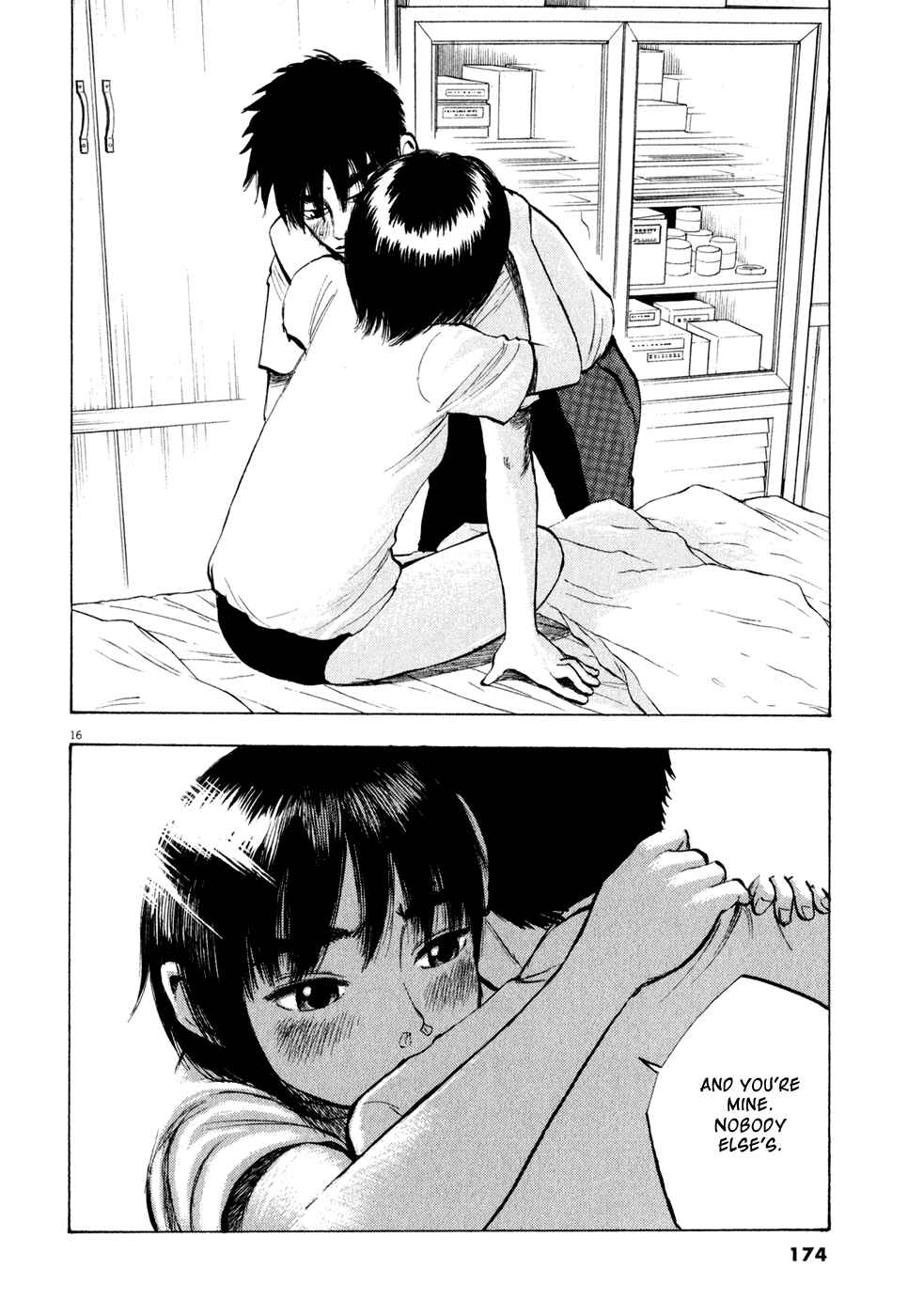 Page 16 Chapter 32 Ressentiment