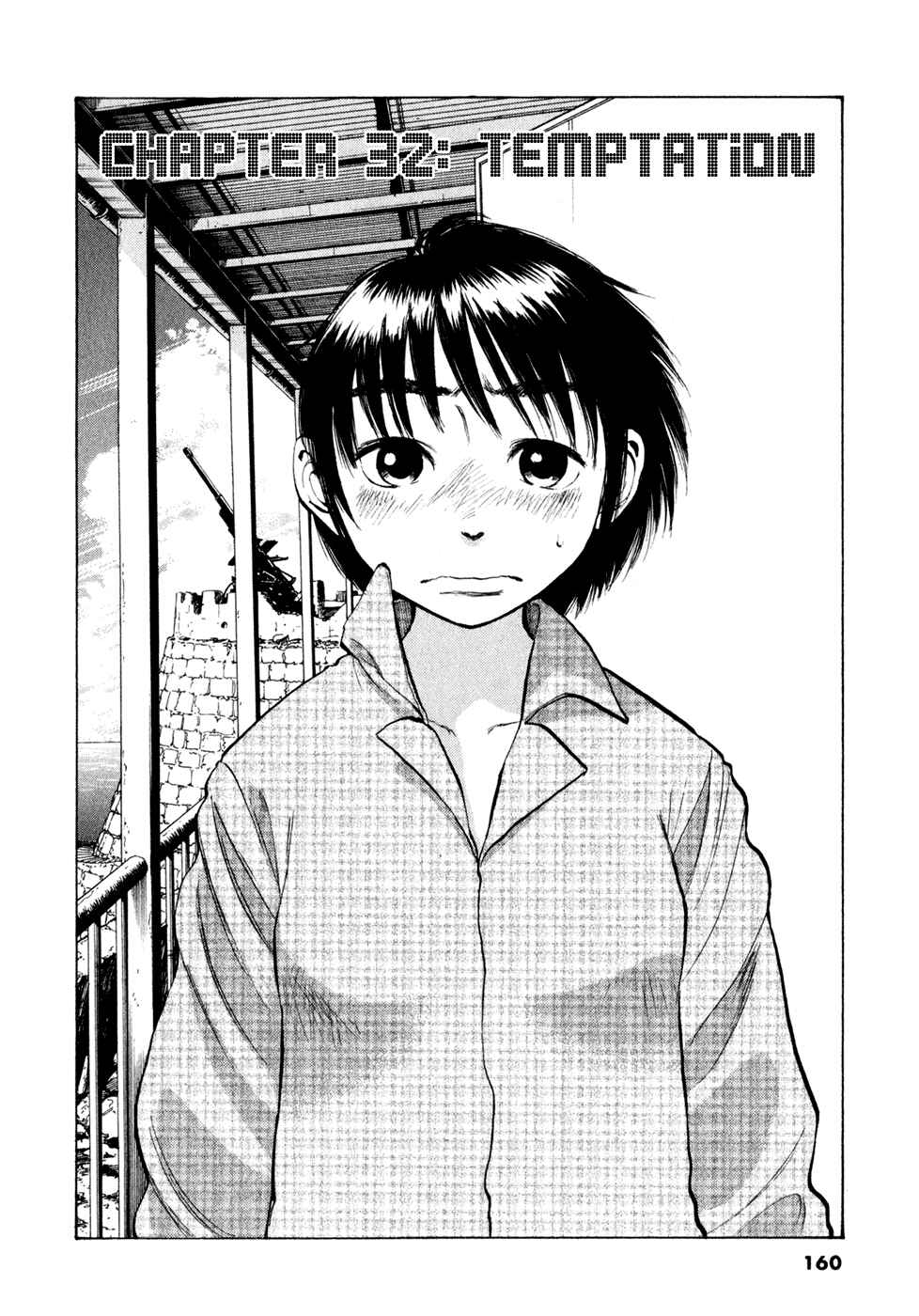 Page 2 Chapter 32 Ressentiment