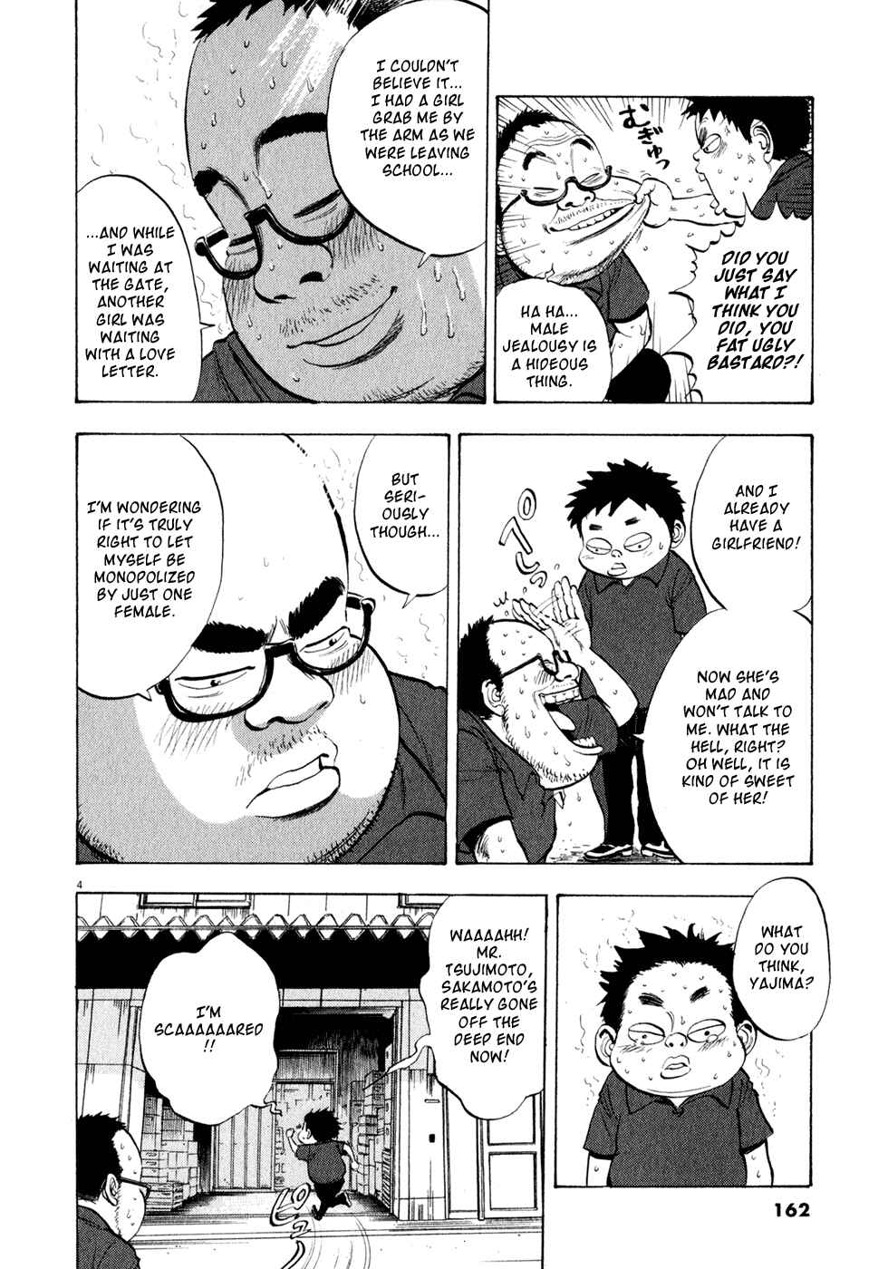 Page 4 Chapter 32 Ressentiment