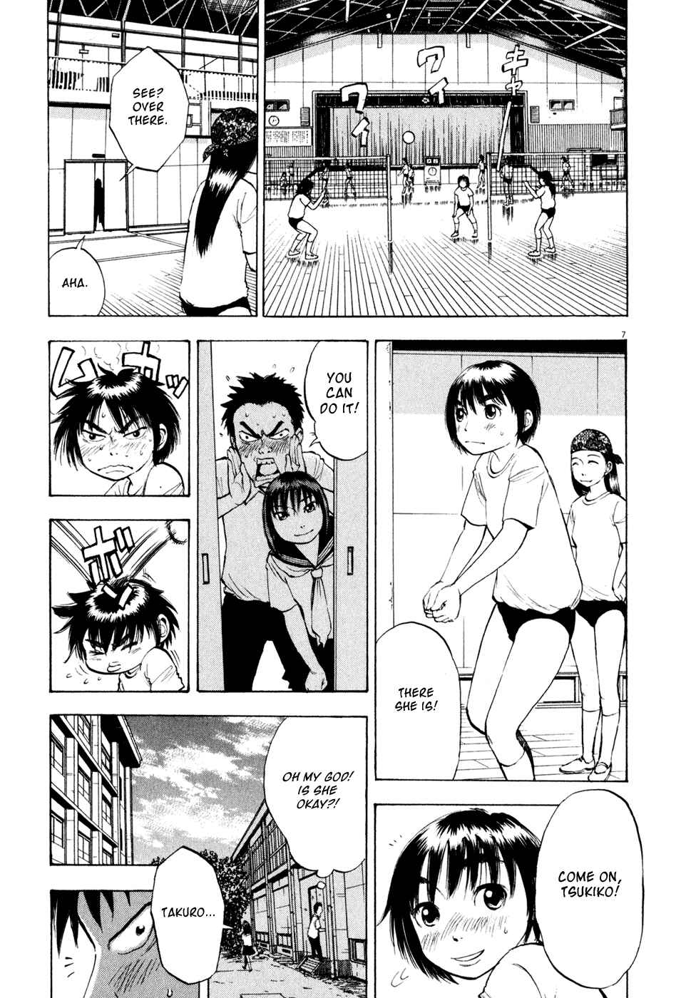 Page 7 Chapter 32 Ressentiment